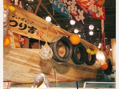 -ジャンボ釣船 つり吉(新世界店)