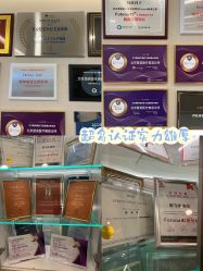 -北京楚诺医疗美容
