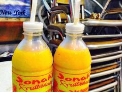 -Jonah's Fruit Shake & Snack Bar