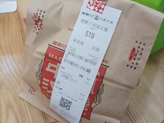 -塔斯汀中国汉堡(徐汇汇京广场店)