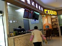 -懒汉杂粮粉(潜山路店)