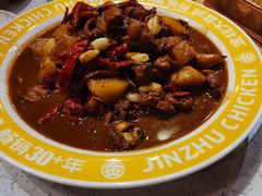 -金柱大盘鸡(和田二街店)