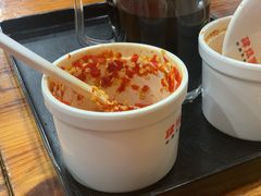 剁椒-肆姐面粉馆(坡子街店)