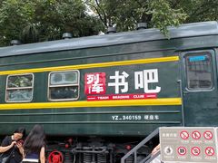 -柳州工业博物馆