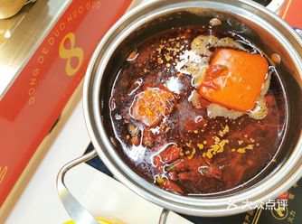 好久没来万象城了，来吃这家旋转火锅