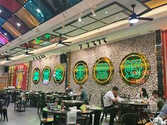 -飞尝蚝·顺德菜·鱼生(顺德总店)