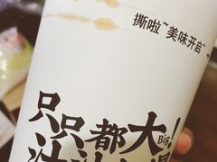-降龙爪爪(建设路1店)
