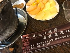 -韩风烤牛肉冷面店