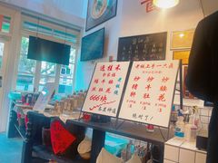 -逸桂禾面馆