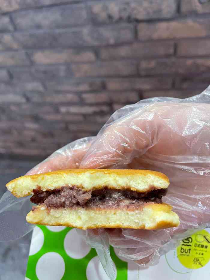 旦士铜锣烧-"看到东西湖万达4楼开了一家铜锣烧,看着点.