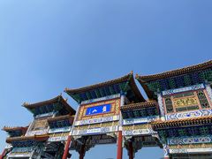 -天津盘山风景名胜区