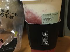 -古茗(东鼓道店)