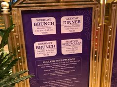 -拉斯维加斯永利酒店