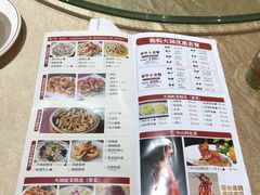 -红日饭店(裕隆三路店)