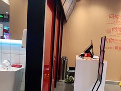 -永和大王(巨峰路店)