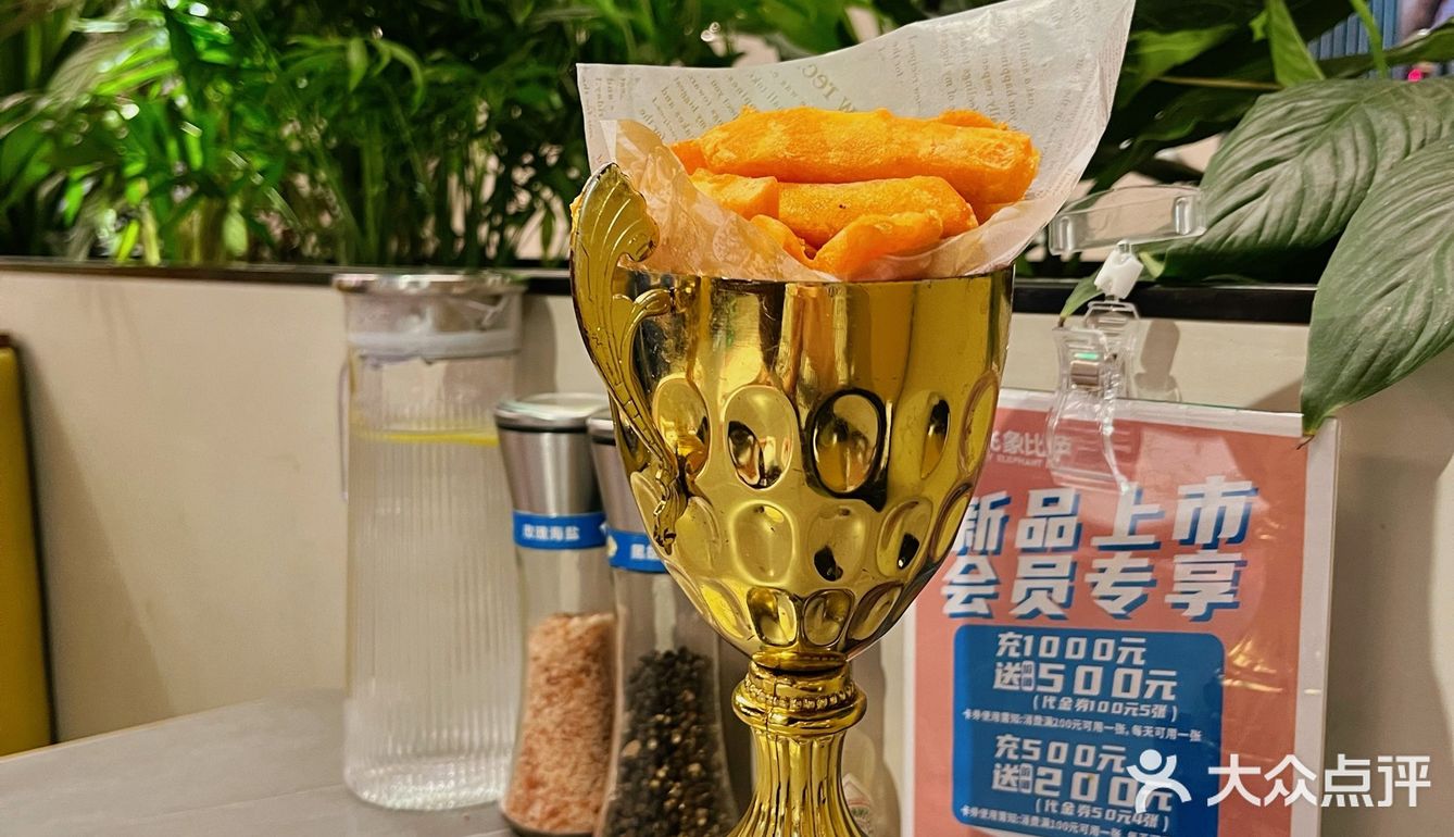 西安火了多年的老牌披萨店🍕
