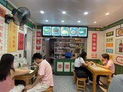 -芝麻糊世家(西华店)