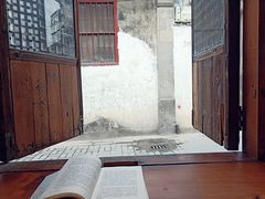 -阿木舂记·特色小吃(平江路店)