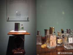 -minorite 1900 Edition小众香水艺术空间