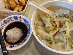 -王興記(中山路店)