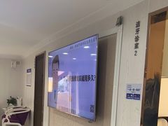 -珠海九龙医院口腔