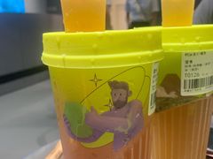 -丘大叔柠檬茶(来福士广场分店)