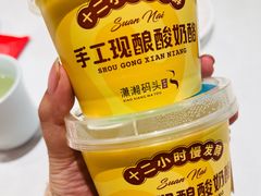 -潇湘码头·鲜湘菜(清河店)