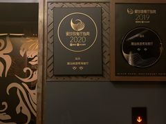 -潮汕味道·煮海餐厅(金麟大厦店)