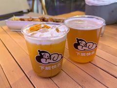 每日芒果奶油大红袍-下酒(华熙店)