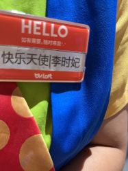 -宝燕水乐园(相城店)