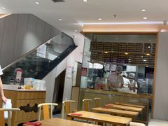 -喜家德虾仁水饺(马栏店)