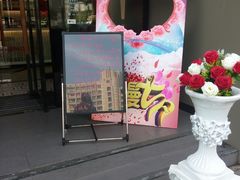 -必胜客(长瀛商业广场店)