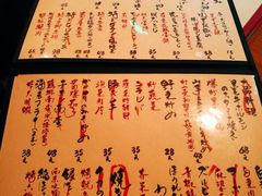 菜单-天手古舞居酒屋(889广场店)