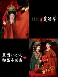 -苏州窝边小草摄影·汉服妆造跟拍(拙政园店)