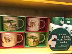 -星巴克臻选(福州仓山万达店)