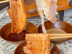 -田园印象·成都土菜院子(华阳店)