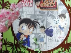 -学习谷日语培训日本留学·多语种外语教学(海淀人大分部)