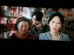 -深影国际影城(学院南路店CGS中国巨幕店)