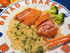 -伯友茶记(中华广场店)