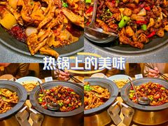 -六月雪干锅(涪城万达广场店)