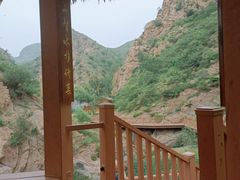 -桑干河大峡谷旅游区