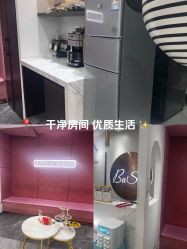 -芭莎造型·BAZAAR SALON