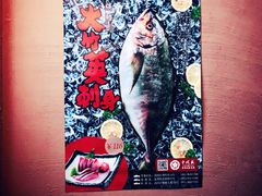 -千代武日本料理(开发区店)