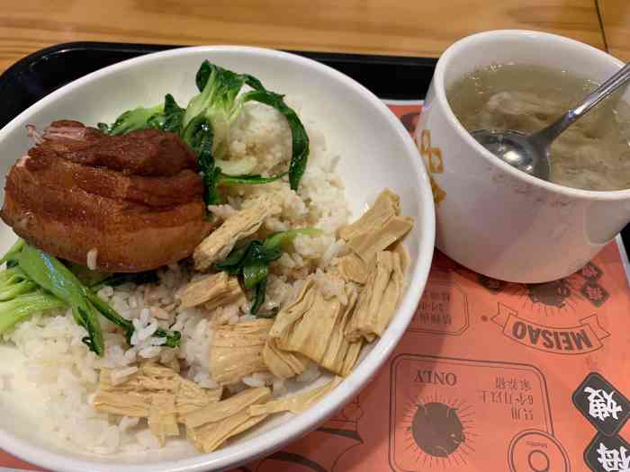 梅嫂卤肉饭(五缘湾天虹店)-"梅嫂卤肉饭,在五缘湾天虹负一楼,店面非常