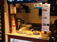 -家宴·灌蛋·沙茶面(曾厝垵店)