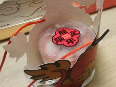 -好利来(鲁谷店)