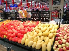 -永辉超市(鲁谷店)
