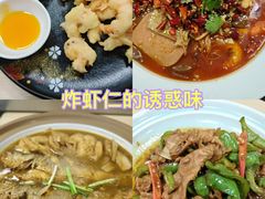 -万达广场(菏泽牡丹店)