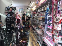-Don Quijote(京都Avanti店)