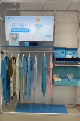 -小蓝象(五角场万达店)